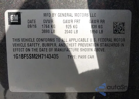 2017 Chevrolet Cruze Premier Auto из США, поврежденный, VIN 1G1BF5SM2H7143435